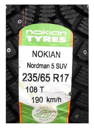 Ikon Nordman 5 205/55 R16 94T