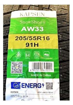 SnowShoes AW33