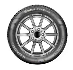 WinterCraft Ice WS51