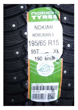 Nokian Tyres Nordman 5 185/65 R15 92T