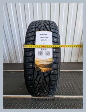 Nokian Tyres Nordman 7 195/60 R15 92T