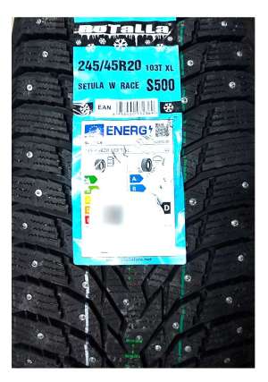 Rotalla Setula W Race S500 285/50 R20 116T