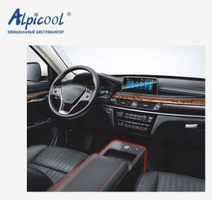 Компрессорный автохолодильник Alpicool CF8 (black)