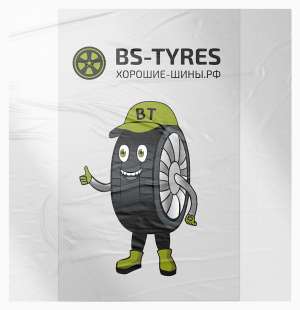 Пакет для шины BS-Tyres, R12–R16