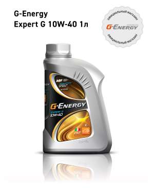 G-Energy Expert G 10W-40 1л