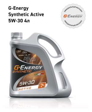 G-Energy Synthetic Active 5W-30 4л