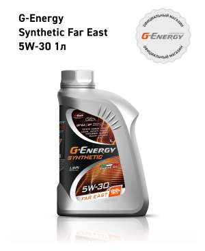 G-Energy Synthetic Far East 5W-30 1л