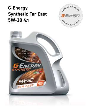 G-Energy Synthetic Far East 5W-30 4л