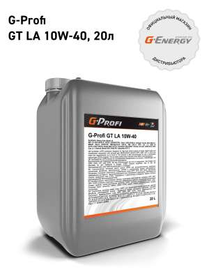 G-Profi GT LA 10W-40 20л