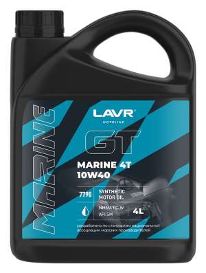 Моторное масло LAVR MOTO GT Marine 4T 10W-40 SM 4 л