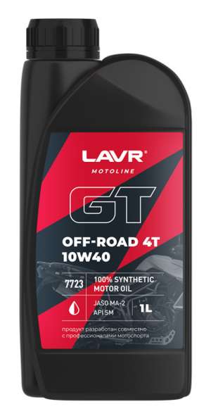 Моторное масло LAVR MOTO GT OFF ROAD 4T 10W-40 API SM синтетика 1л