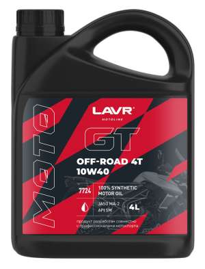 Моторное масло LAVR MOTO GT OFF ROAD 4T 10W-40 API SM синтетика 4л