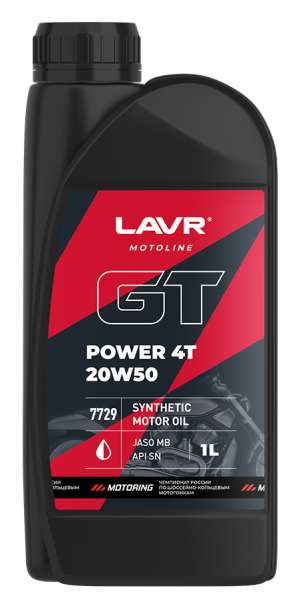 Моторное масло LAVR MOTO GT Power 4T 20W-50 SN 1 л