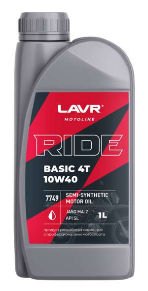 Моторное масло LAVR MOTO RIDE BASIC 4T 10W-40 SL 1 л