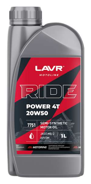 Моторное масло LAVR MOTO RIDE POWER 4Т 20W-50 SM 1 л