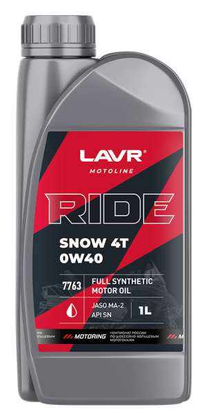 Моторное масло LAVR MOTO RIDE SNOW 4T 0W40 SN 1 л