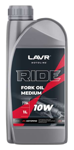 Вилочное масло LAVR MOTO RIDE Fork oil 10W 1 л