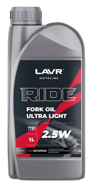 Вилочное масло LAVR MOTO RIDE Fork oil 2,5W 1 л