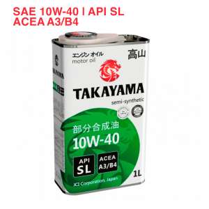 Масло моторное полусинтетическое TAKAYAMA SAE 10W-40, API SL, ACEA A3/B4  1л