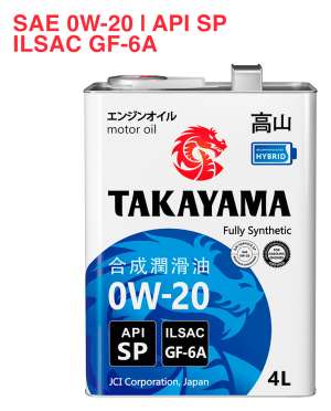 Масло моторное синтетическое TAKAYAMA SAE 0W-20 ILSAC GF-6, API SP 4л