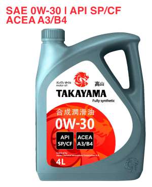 Масло моторное синтетическое TAKAYAMA SAE 0W-30 API SP/CF ACEA A3/B4 4л пластик