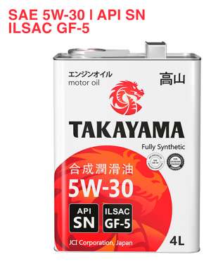 Масло моторное TAKAYAMA  SAE  5W-30, ILSAC GF-5, API SN 4л