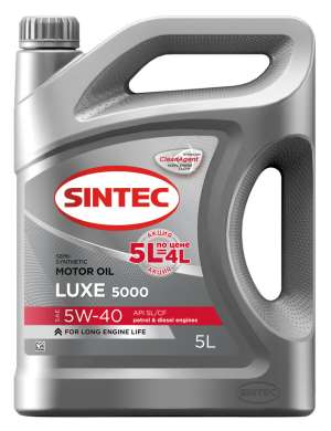 Моторное масло Sintec LUXE SAE 5W-40 API SL/CF 5л Акция 5л по цене 4л