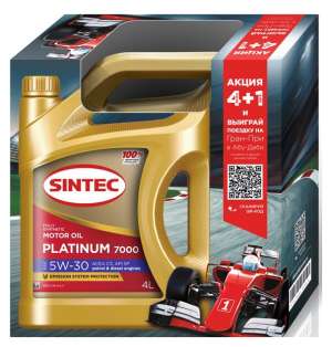 Sintec PLATINUM 7000 SAE 5W-30 ACEA C3 4л Акция 4+1