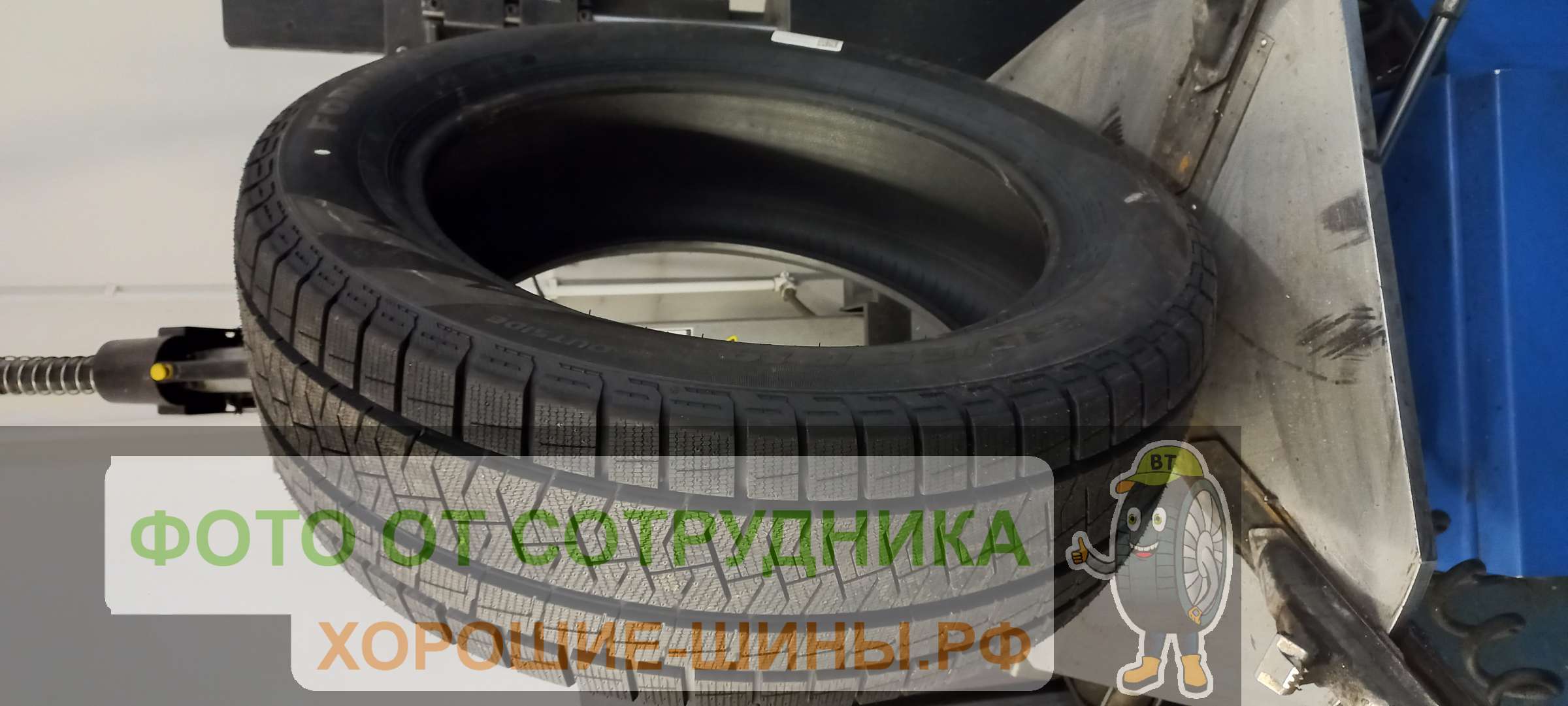 Formula Ice Friction 235/55 R19 105H купить в Москве, зимняя шина - цены в  шинном центре BS-Tyres