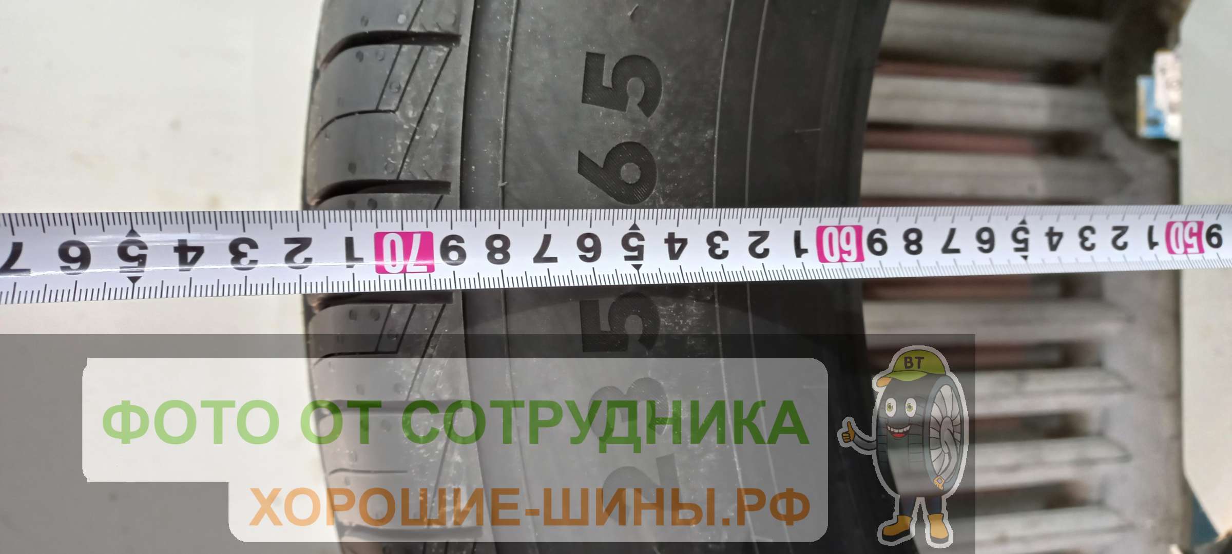 Ikon Tyres Autograph Aqua 3 SUV 235/65 R17 108H купить в Москве, летняя  шина - цены в шинном центре BS-Tyres