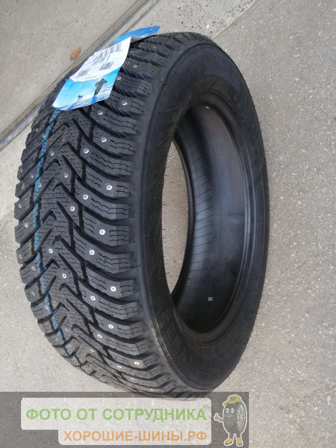 Nokian Tyres Nordman 8 205/55 R16 94T купить в Воронеже, зимняя шина - цены  в шинном центре BS-Tyres