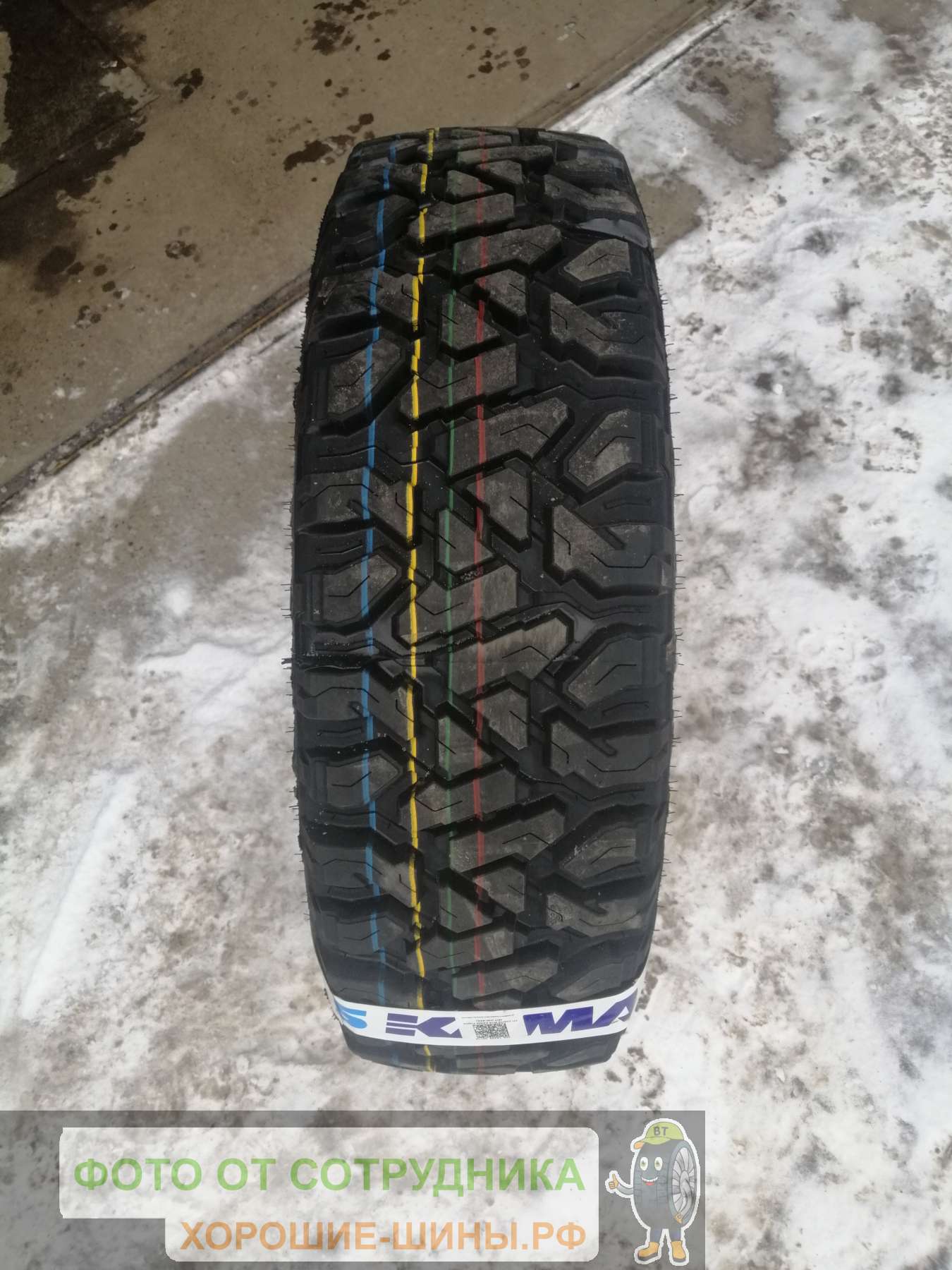 Кама Флэйм M/T 225/75 R16 108Q купить в Москве, летняя шина - цены в шинном  центре BS-Tyres. Москва