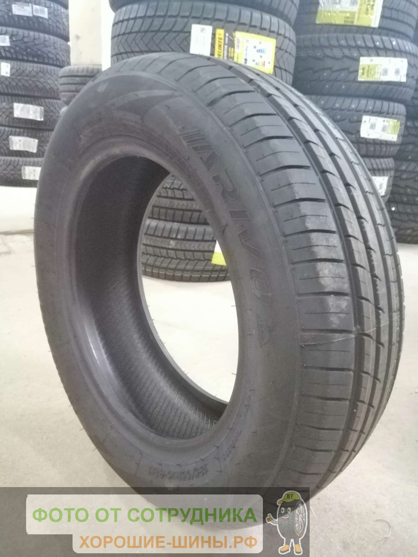 Arivo Premio ARZero 185/65 R15 88H купить в Москве, летняя шина - цены в  шинном центре BS-Tyres