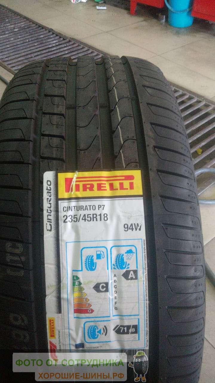 Pirelli P7 Летние шины